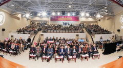 <b>中国旧事网：2025年工业工程取精益办理立异赛全</b>